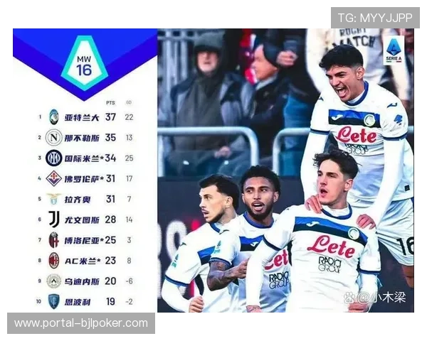 阿森纳本赛季五场零封对手创五大联赛历史最高数据 阿森纳本赛季五场零封对手创五大联赛历史最高数据