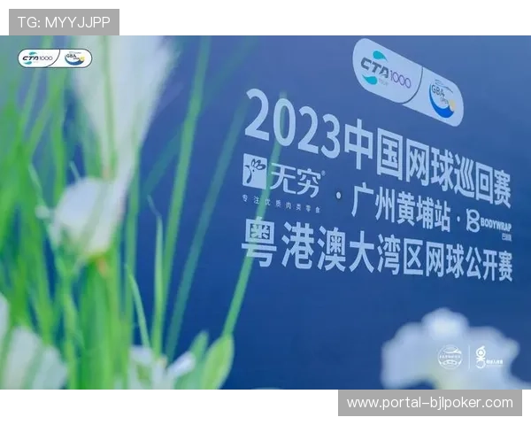 多平台联动成为趋势,扩大赛事内容覆盖范围 多平台联动成为趋势,扩大赛事内容覆盖范围