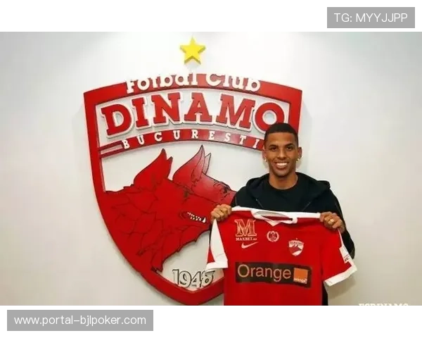 布加勒斯特迪纳摩新球场破土动工,25个月工期目标2028年落成 布加勒斯特迪纳摩新球场破土动工,25个月工期目标2028年落成