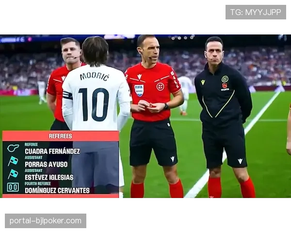 皇马1-0客胜赫罗纳，卡马文加完成全场最高6次拦截