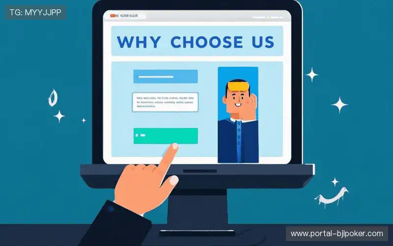 超大规模并发能力